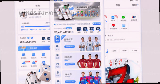 用户相册照片权限申请